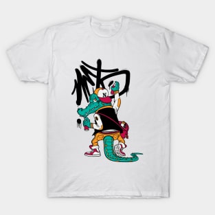 Crocodile T-Shirt